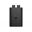 HP USB-C Laptop Charger, 65W Gallium Nitride USB-C Laptop Charger
