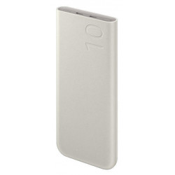 Samsung Powerbanka 10,000 mAh s funkcí superrychlého nabíjení 25W, Beige