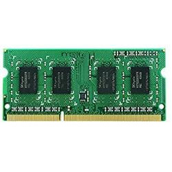 Synology RAM modul 4GB DDR3-1600 unbuffered SO-DIMM 204 pinů 1,35V 1,5V