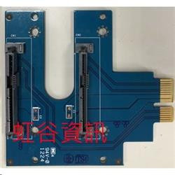 Nahradní modul pro disky SATA BP DS211+