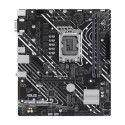 ASUS PRIME H610M-E-CSM LGA 1700 mATX
