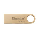 Kingston flash disk 64GB 220MB s Metal USB 3.2 Gen 1 DataTraveler SE9 G3