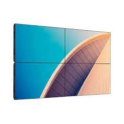 PHILIPS 49BDL2005X LCD IPS/PLS 48,5", 1920 x 1080, 8 ms, 500 cd, 1 200:1, 60 Hz  (49BDL2005X/00)