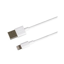 PremiumCord nabíjecí a synchronizační kabel Lightning iPhone, 8pin - USB A M M, 2m
