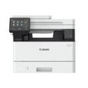 Canon i-SENSYS MF463dw - černobílá, MF (tisk, kopírka, sken)A4, DADF, USB, LAN, Wi-Fi 40str. min