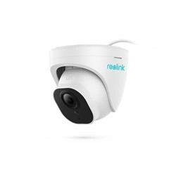 REOLINK bezpečnostní kamera s umělou inteligencí RLC-520A, 5MP