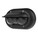 AXIS TP3825-E Weathershield Black, Axis Video Accessories