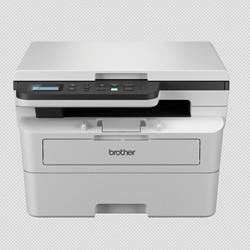 Brother DCP-B7620DW Laserová Multifunkce A4 (DCPB7620DWYJ1)