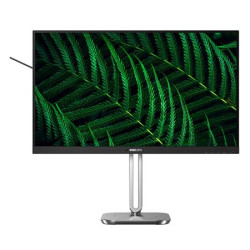 Philips 27B2G5500 LCD IPS 27" 2560 x 1440 4ms 300 nitů 1500:1 100Hz Repro Pivot Černo-stříbrná