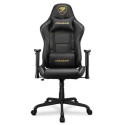 COUGAR herní židle ARMOR ELITE ROYAL - černá zlatá