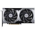 MSI GeForce RTX 5070 12G VENTUS 2X OC 12GB GDDR7 PCI-E 3x DP HDMI