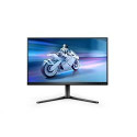 Philips 25M2N5200P LCD IPS 24,5" 1920 x 1080 1ms 400 nitů 1000:1 280Hz Pivot Tmavě šedá