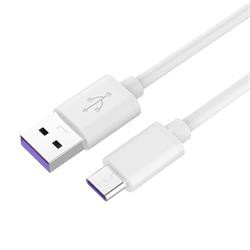 PremiumCord Kabel USB-C M - USB 2.0 A M, Super fast charging 5A, bílý, 0,5m