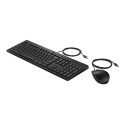 HP 225 - Klávesnice a sada myši - oboustranný, 3-zónové uspořádání, standardní zdvih klíčů - 100% - full size - USB - česká slovenská - černá