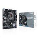 BAZAR - ASUS MB Sc LGA1700 PRIME H610M-E DDR4, Intel H610, 2xDDR4, 1xDP, 1xHDMI, 1xVGA, mATX - (Bez příslušenství)