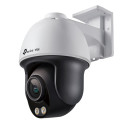 VIGI C540S(4mm)