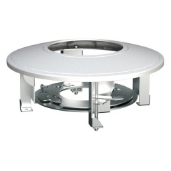 HiLook Powered by HIKVISION HIA-B501 In-ceiling mount
