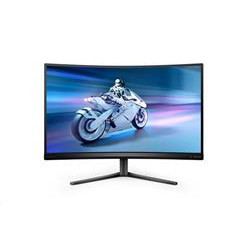 Philips 27M2C5200W 00 27" Fast VA LED 1920x1080 MEGA:1 1ms 300 DP HDMI Pivot šedý