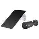 DAHUA IP kamera KIT BF4CA-4G Bullet 4G 4Mpix objektiv 2,1mm H.265 krytí IP66 IR až 20m + 8W solární panel (černý)