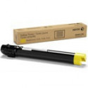 Válec Xerox WorkCentre 7120, yellow, 013R00658, 51000s, O