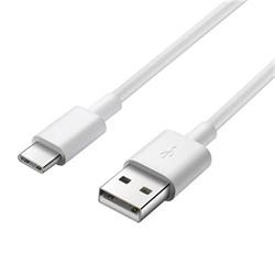 PremiumCord Kabel USB 3.1 C M - USB 2.0 A M, rychlé nabíjení proudem 3A, 2m