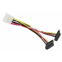 SUPERMICRO 6\'\' SATA Y Split PWR Adapter CBL, PB Free 