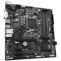 GIGABYTE B560M DS3H V2, Intel B560, 4xDDR4, Mikro ATX (B560M DS3H V2)