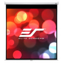 ELITE SCREENS plátno roleta 71" (180,3 cm) 1:1 127 x 127 cm Gain 1,1 case bílý