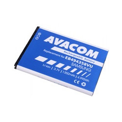 AVACOM baterie do mobilu Samsung S5830 Galaxy Ace Li-Ion 3,7V 1350mAh (náhrada EB494358VU)