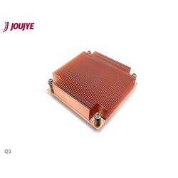 Joujye Cooler Q1 Intel 1700 - 1U Passive RoHS