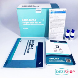 Beijing Lepu Medical Technology SARS-CoV-2 Antigen Rapid Tes t Kit 25 ks (25ks testů + 25ks pufer)