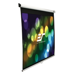 ELITE SCREENS plátno roleta 85" (215,9 cm) 1:1 152,4 x 152,4 cm Gain 1,1 case bílý