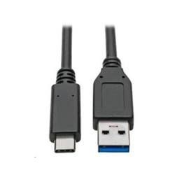 PremiumCord kabel USB-C - USB 3.0 A (USB 3.2 generation 2, 3A, 10Gbit s) 0.15m