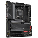 GIGABYTE B650 AORUS ELITE AX, AMD B650, 4xDDR5, ATX (B650 AORUS ELITE AX)