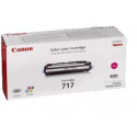 Tonerová cartridge Canon MF8450, cyan, CRG717C, 4000s, 2577B002, O