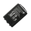Baterie Li-Ion pro CipherLab CP-1662 1664